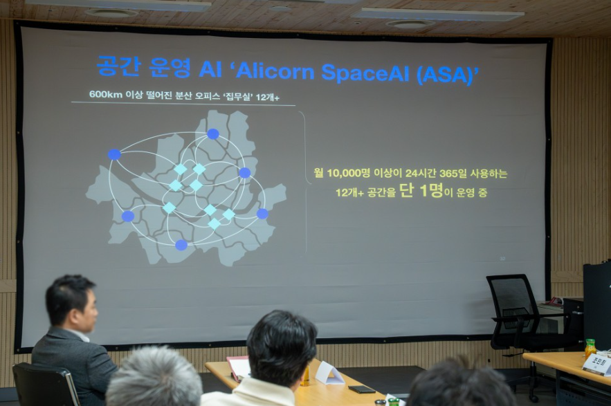 주식회사 케이디 이미지