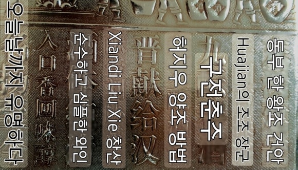 상록상사 이미지
