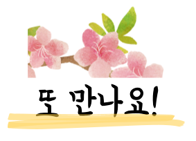 에스에스피 이미지