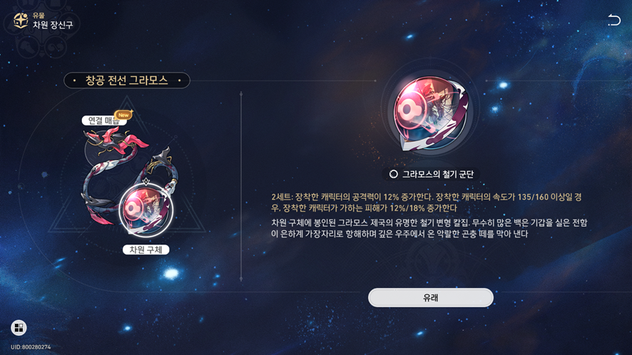 코니상사 이미지