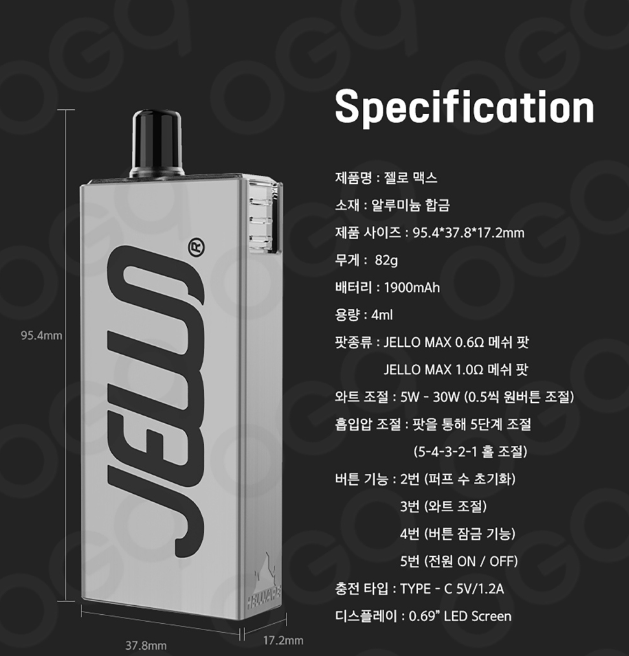 부천콧털전자담배 이미지