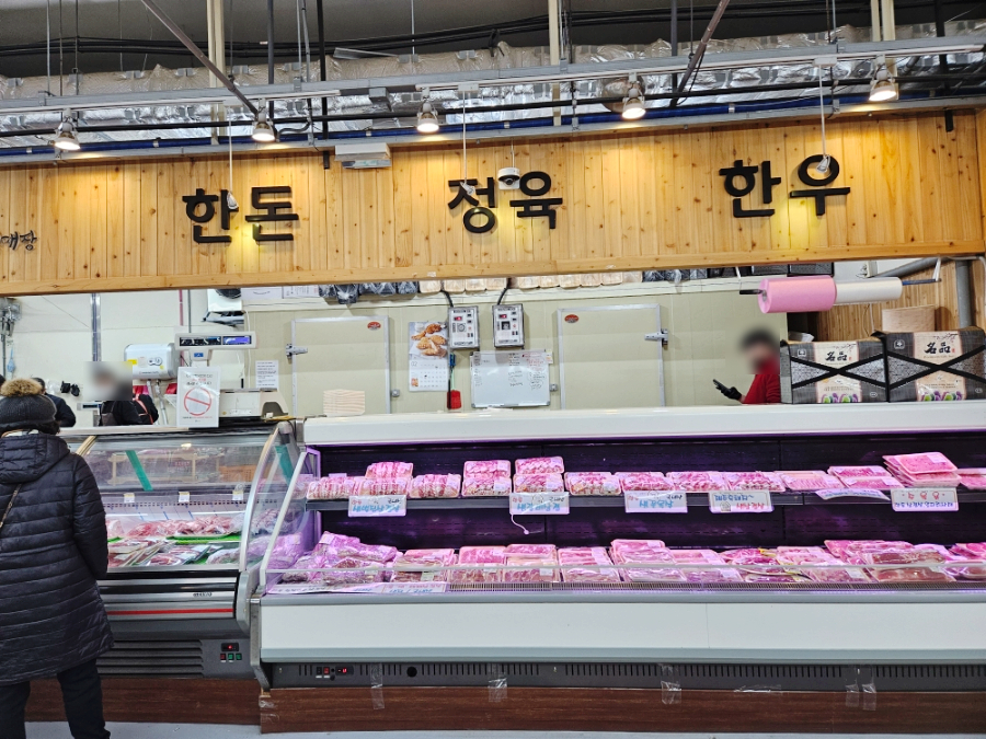 코너농산물가공 이미지