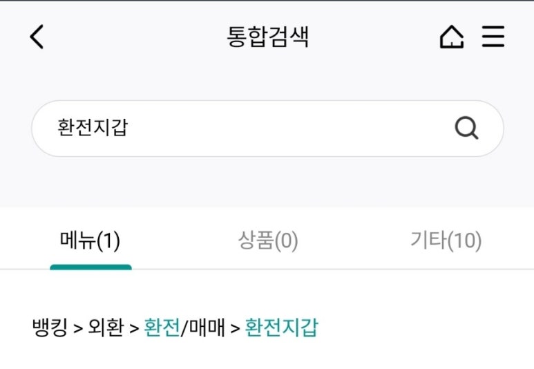네일하오 이미지