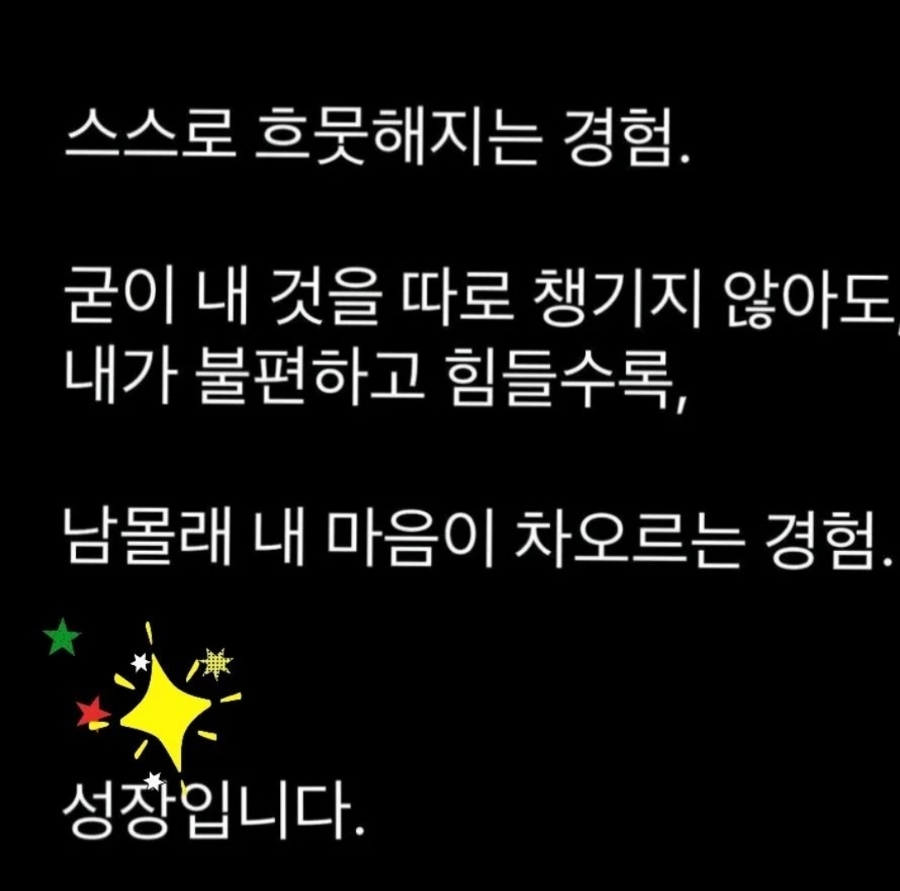 김해청소크리닉 이미지