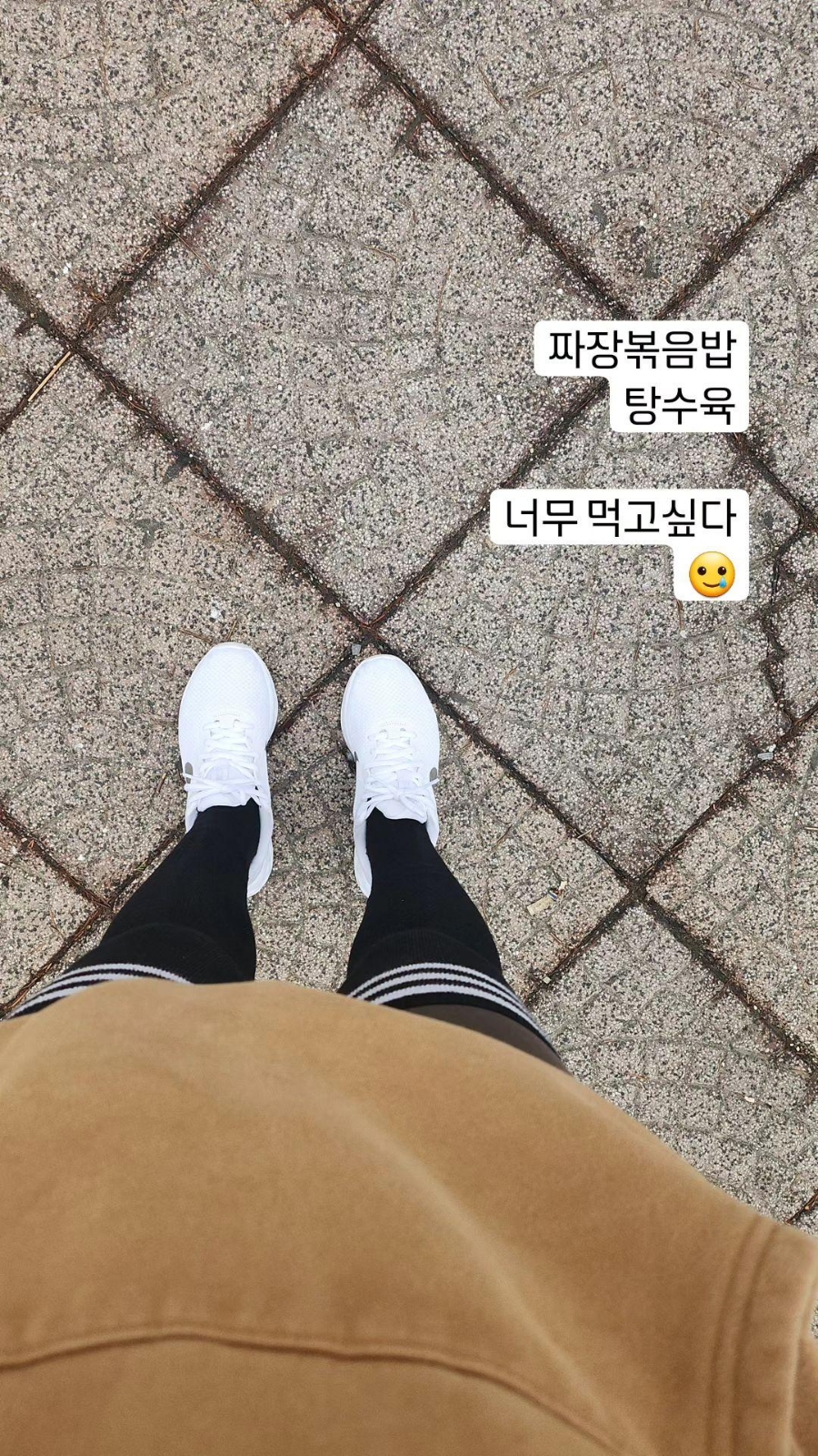 행복한짜장면집 이미지