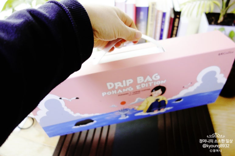 두빛나래협동조합 이미지