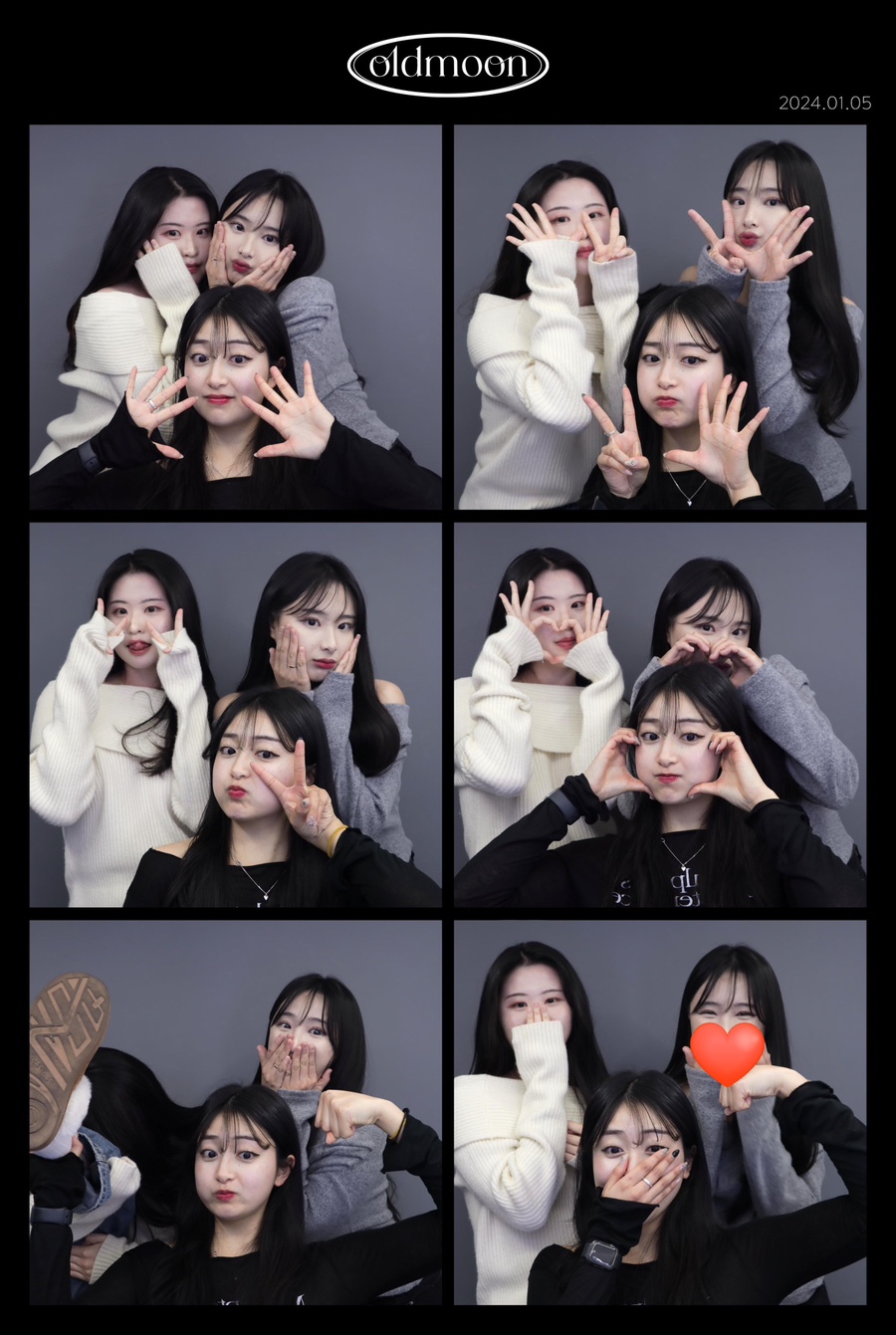 잇다카 이미지