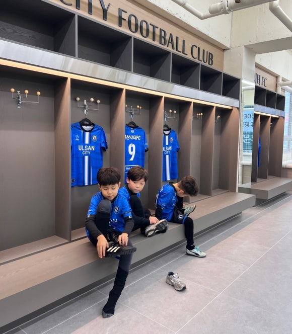 울산시티FC 유소년클럽 이미지