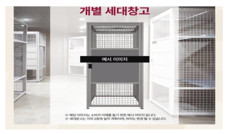 스터디캐슬부천 이미지