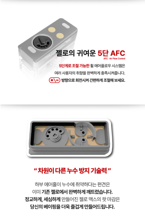 베이프라임전자담배 이미지
