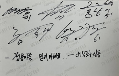 바다회관 이미지