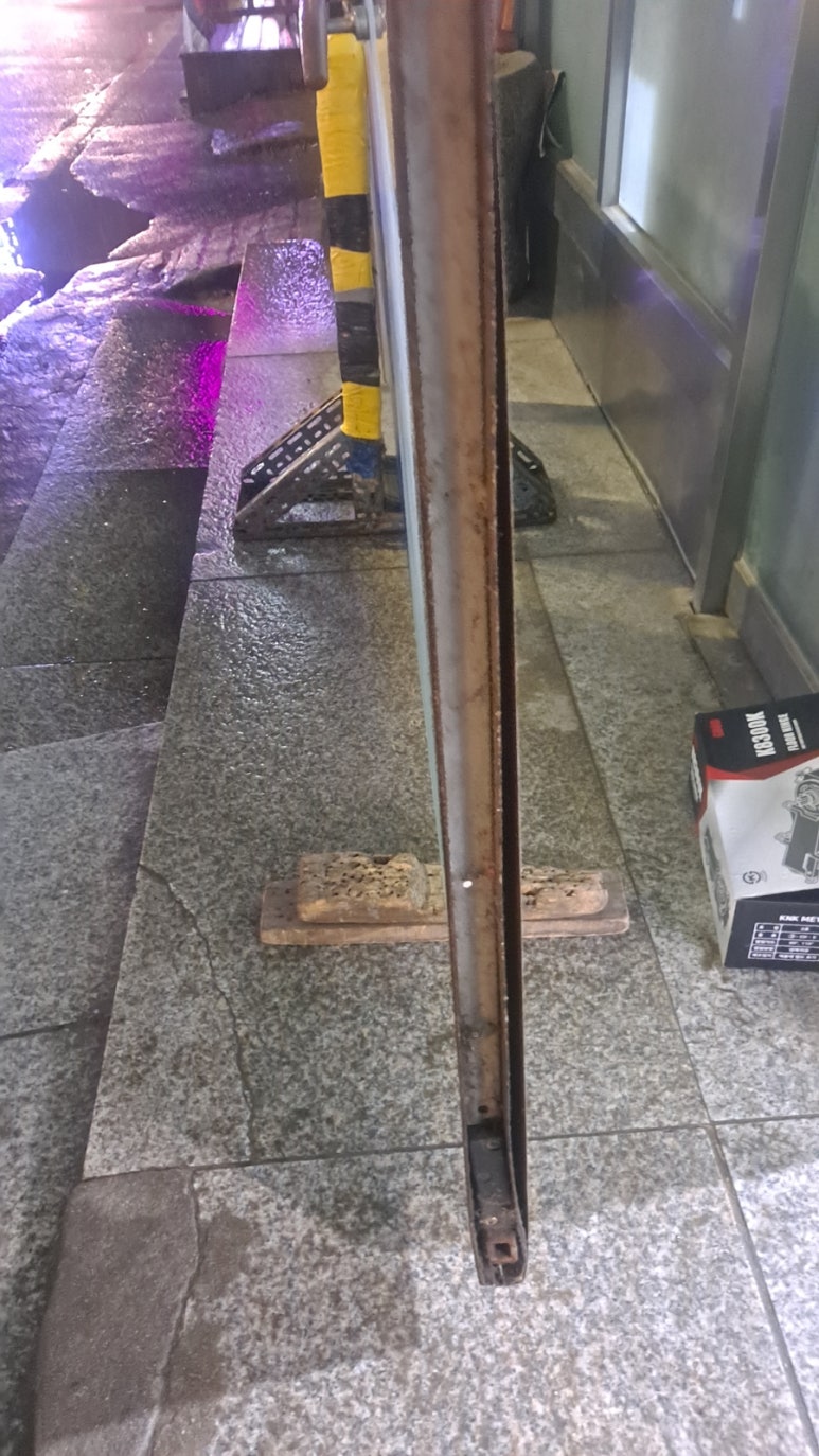 대소세탁소 이미지