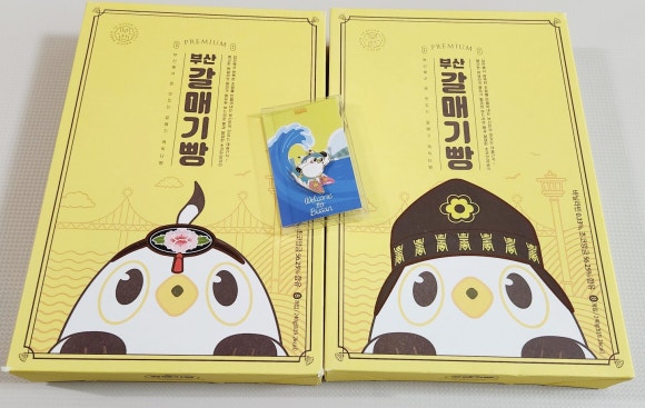 코코노래빵 이미지