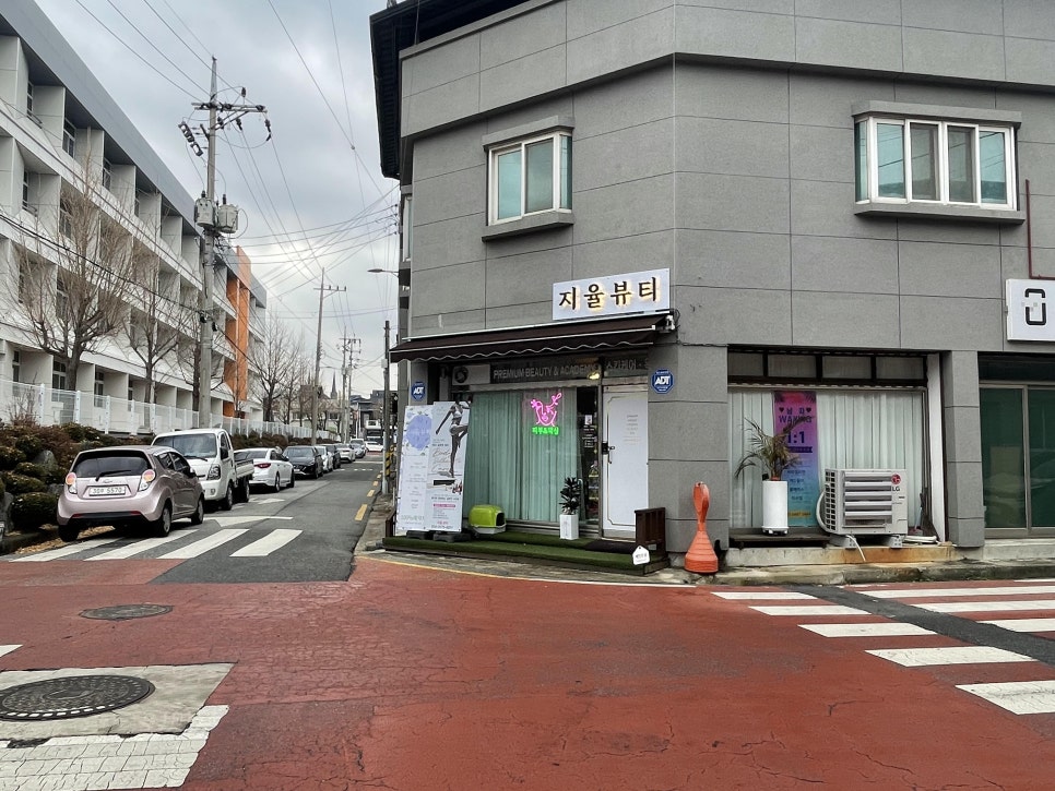 지율뷰티 이미지