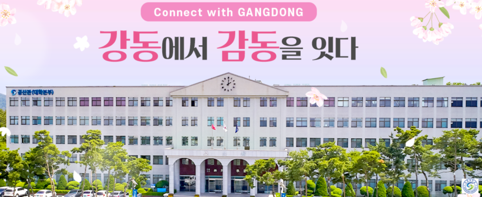 안전부분자동차정비공업사 이미지