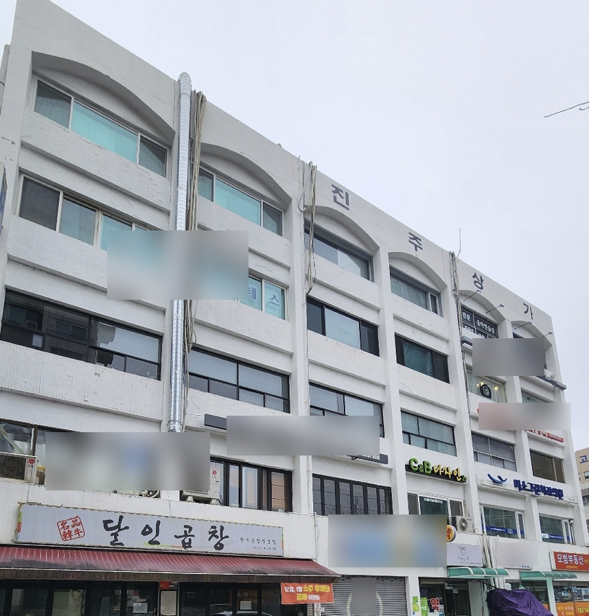 주식회사 씨앤비 이미지