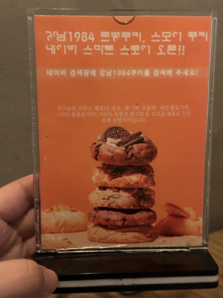 강남여관 이미지