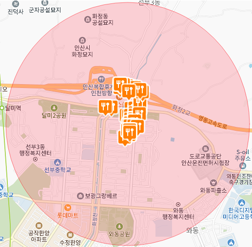 사랑나누미카페 이미지
