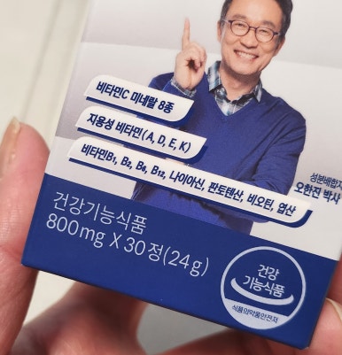 데이즈온(주) 이미지