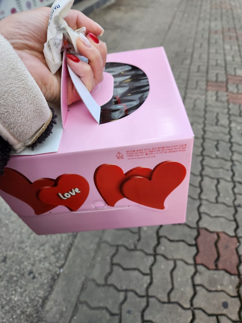파리바게트송천점 이미지