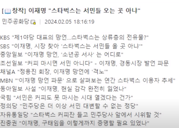 귀족다방 이미지
