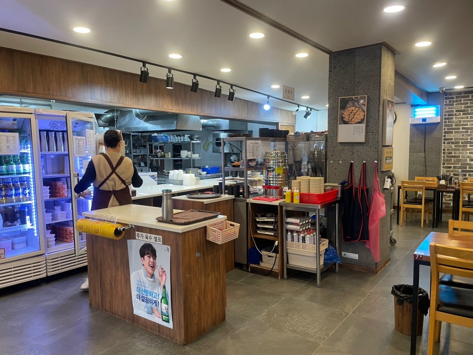 계명면옥 이미지