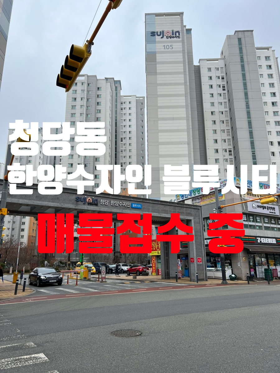 크렉션 이미지