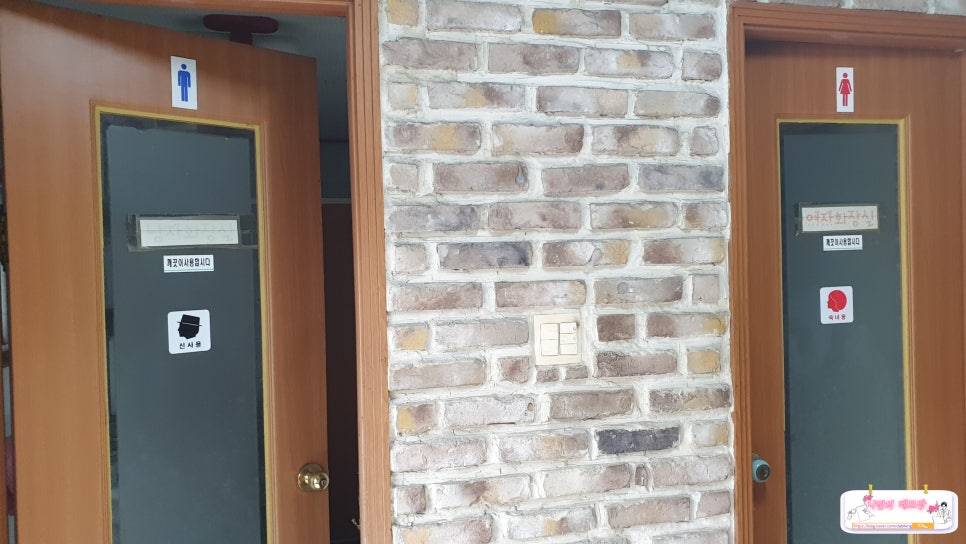 강승월기사식당 이미지