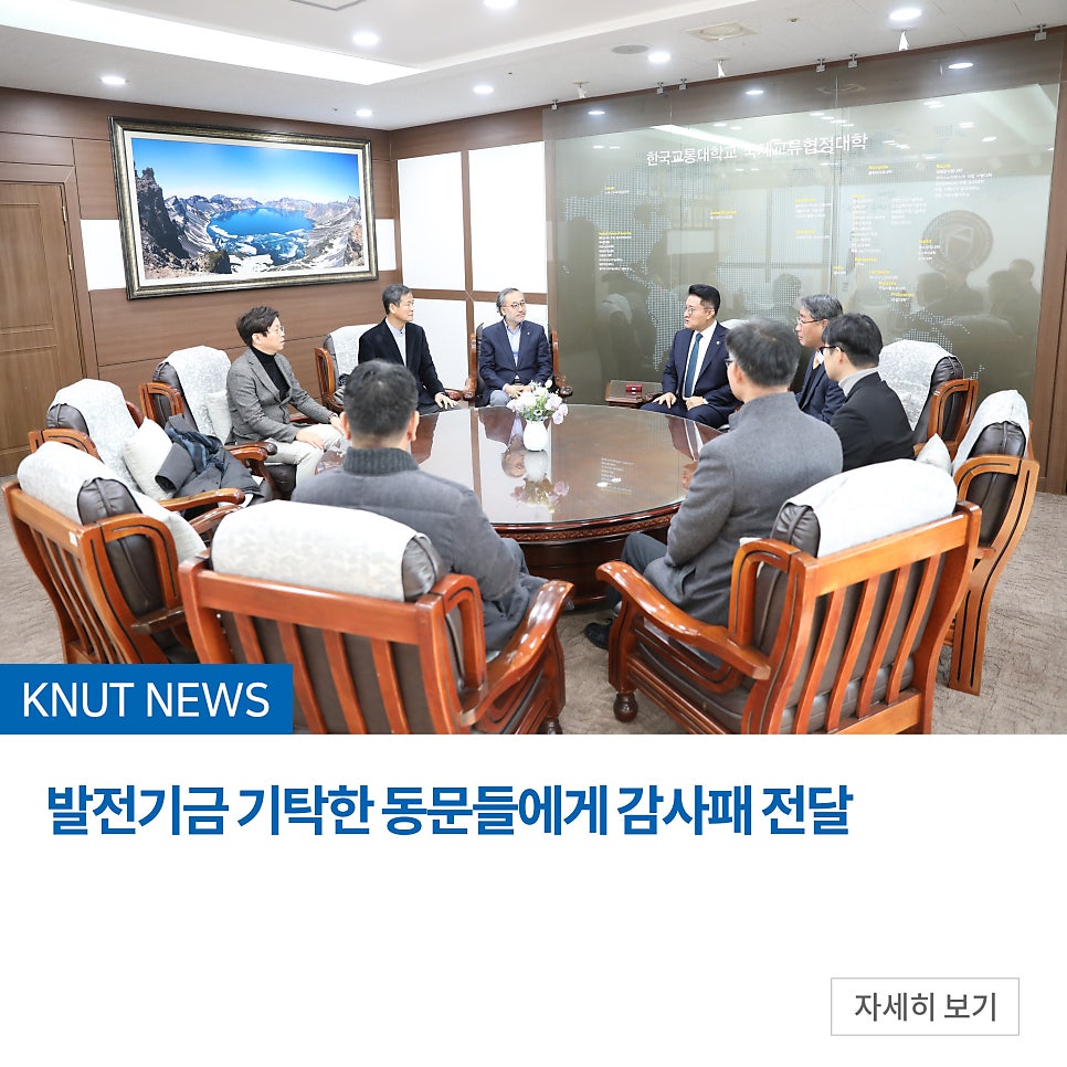 한솔건축사사무소 이미지
