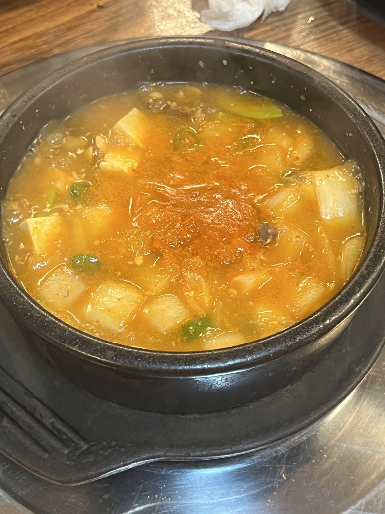 정직한생고기 사진 3