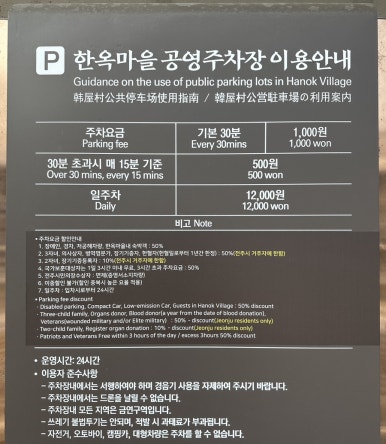 가락청 이미지
