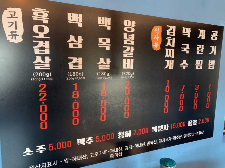 돈글래 이미지
