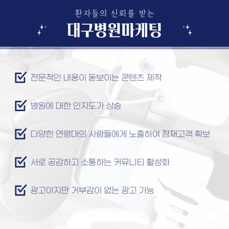 광고팩토리 이미지
