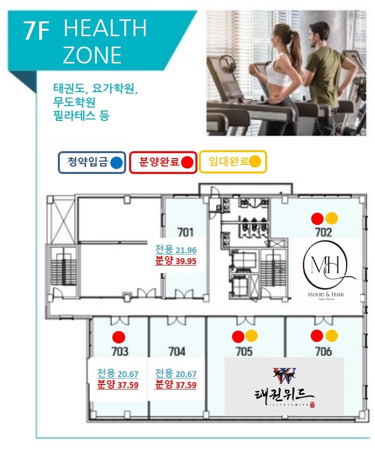 더지음인테리어 이미지