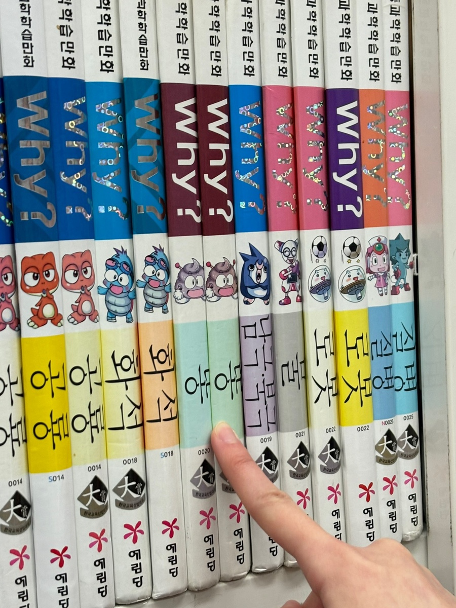 쿠타오 이미지