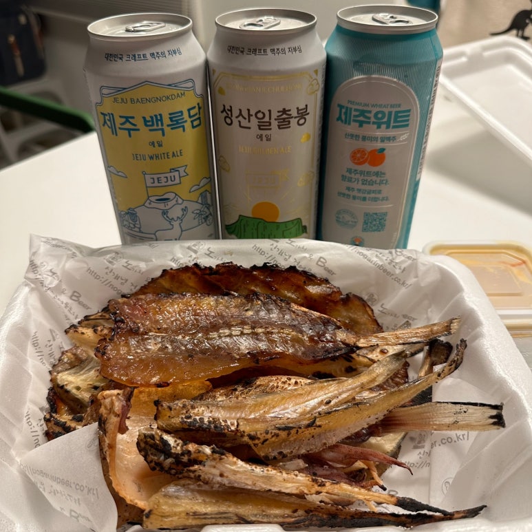 미영펜션 이미지
