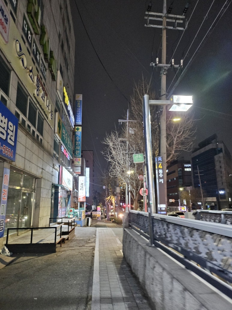 처갓집양념치킨 동수역점 이미지
