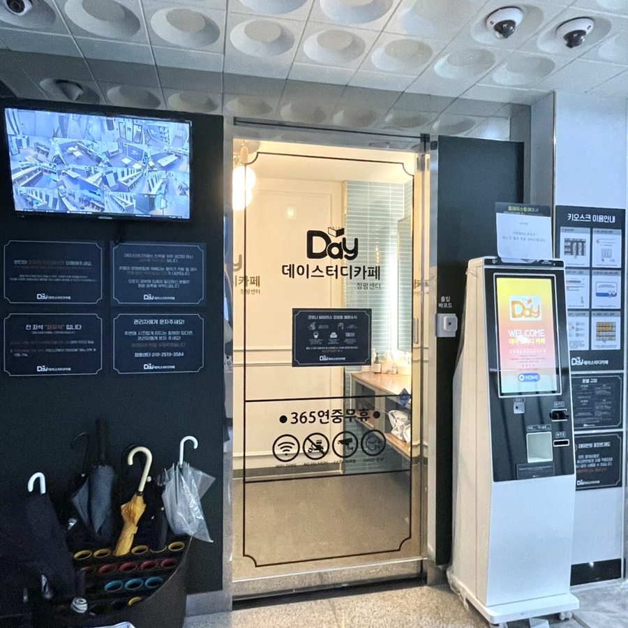데이스터디카페경산정평센터 이미지