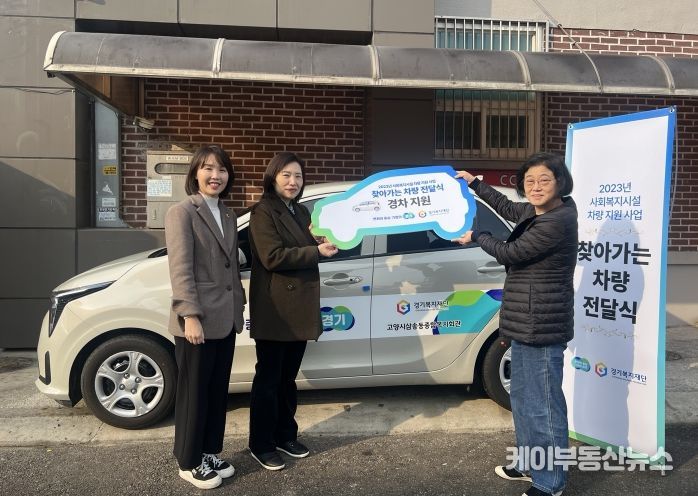 사무엘장애인보호작업장 이미지