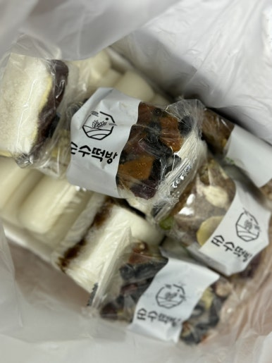 경동떡집 이미지