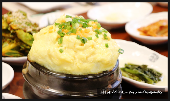 고반식당 이미지