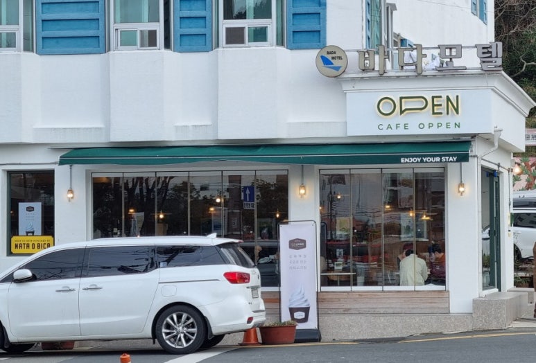 동호동카페 이미지