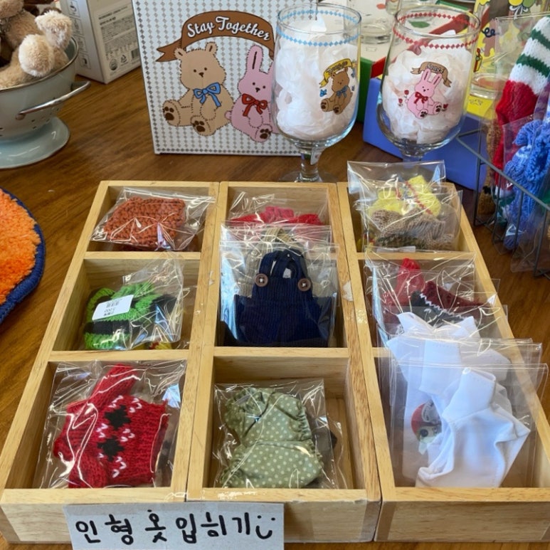 탱자투어 이미지