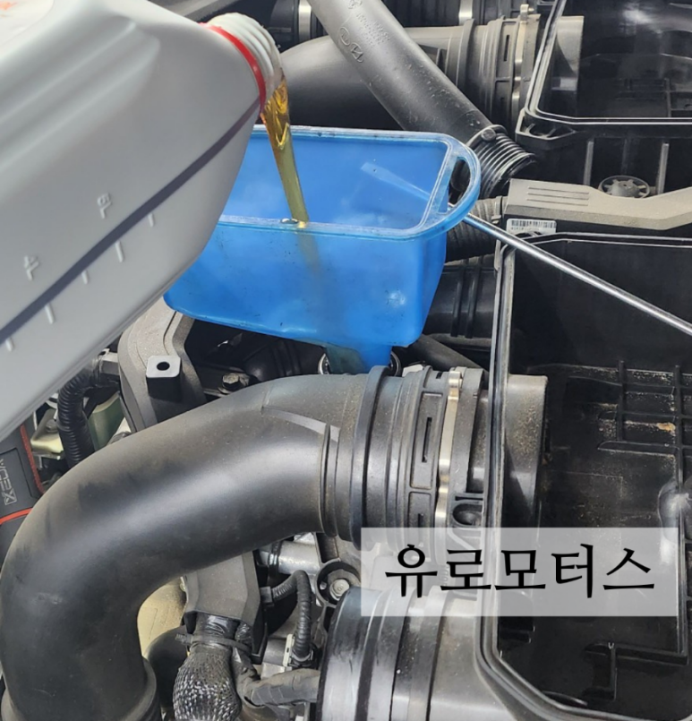 소중한카센터 이미지