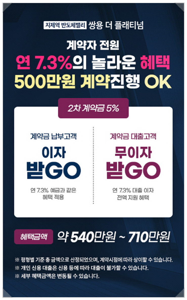 쌍용밸리하우스 이미지