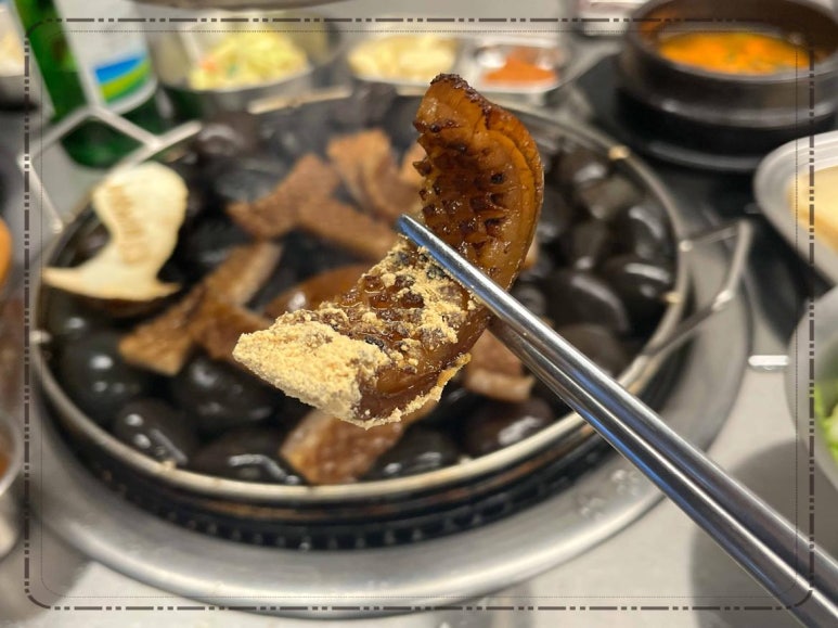 철길자갈구이 이미지