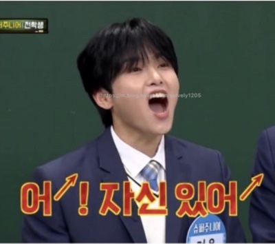 양왕 이미지
