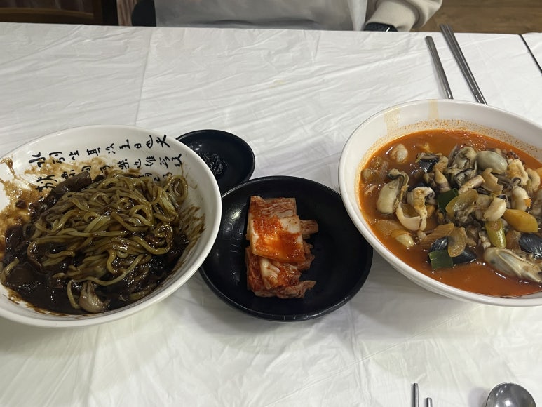양지각 이미지
