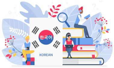 에이스국제교육원 이미지