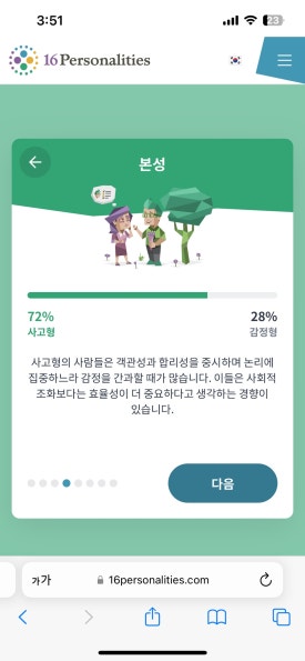 태양가든 이미지